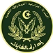 Organization logo