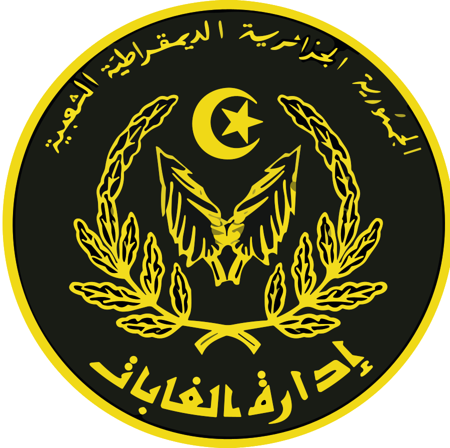 Organization logo